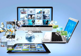 中偉科計算機研究院深度解讀物聯(lián)網(wǎng)產業(yè)鏈