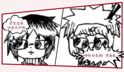 汕頭網(wǎng)絡公司,汕頭網(wǎng)站建設,汕頭網(wǎng)站設計,汕頭網(wǎng)站制作,汕頭網(wǎng)絡推廣,汕頭seo優(yōu)化推廣,汕頭微信營銷,汕頭微信網(wǎng)站開發(fā)-3月如何做推廣?看這篇就夠了