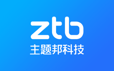 汕頭網(wǎng)站建設公司怎么選