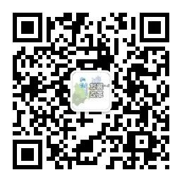 汕頭市發(fā)展和改革局組織收看2022年度全國(guó)信用信息共享平臺(tái)、信用門戶網(wǎng)站和全國(guó)中小企業(yè)融資綜合信用服務(wù)平臺(tái)建設(shè)觀摩會(huì)