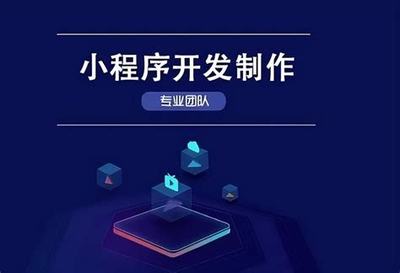 汕頭市建設(shè)企業(yè)網(wǎng)站費(fèi)用_汕頭年審小汽車(chē)多少錢(qián)