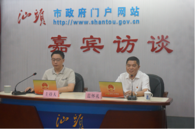 市交通運(yùn)輸局上線市政府門(mén)戶(hù)網(wǎng)站《在線訪談》欄目