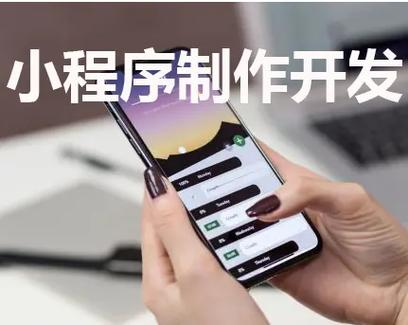 汕頭企業網站搭建與電話網站開發服務